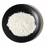 Cefeprime dihydrochloride