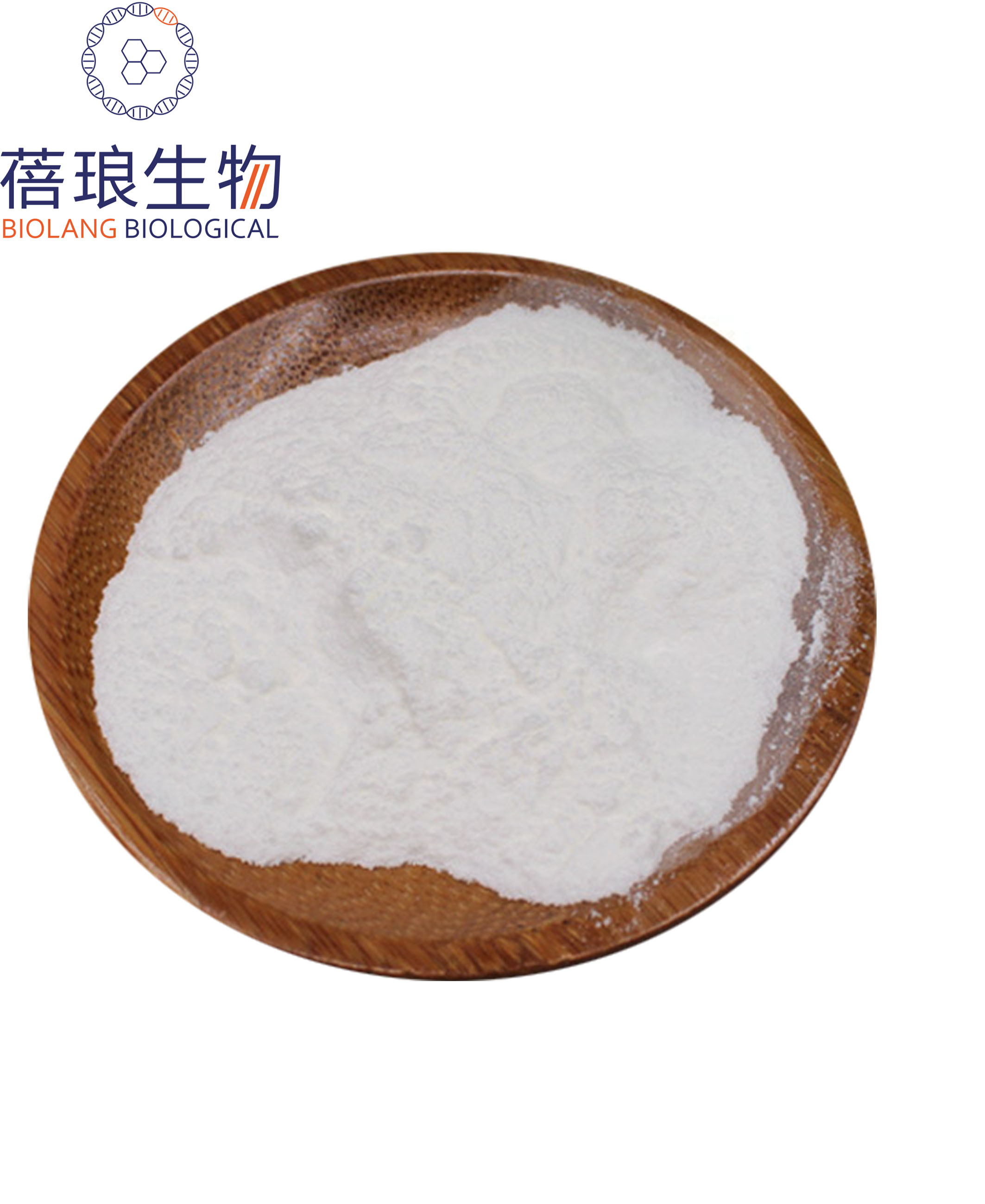 Atropine sulfate monohydrate