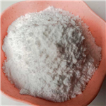 Inositol nicotinate