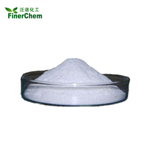 Trimethylammonium chloride