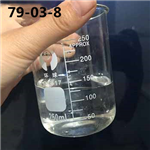 Propanoyl chloride