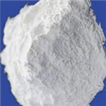 Sitagliptin phosphate monohydrate