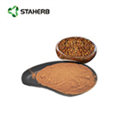 20283-92-5 purple perilla extract rosmarinic acid