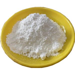 Rimonabant powder