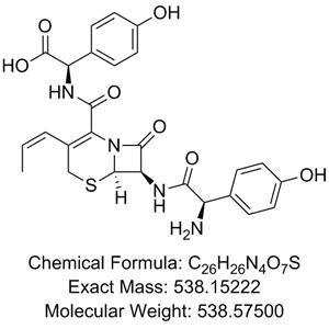 Cefprozil Amide 1