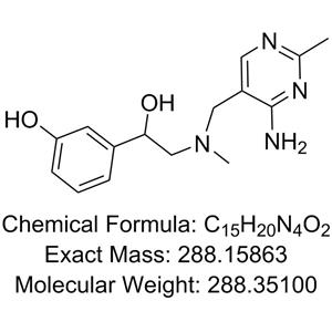 Vitamin B1 Impurity 1