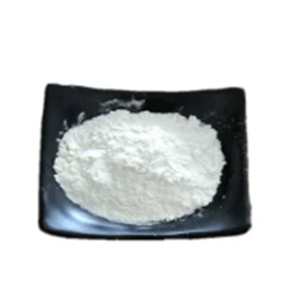 Dilthiazem hydrochloride