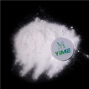 Trisodium citrate dihydrate