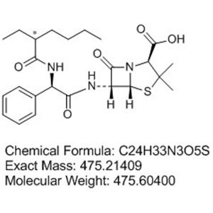 Ethyl Acetyl Amino Ampicillin