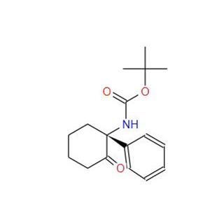 Carbamic acid,N-1R-2-oxo-1-phenylcyclohexyl-1,1-dimethylethylester