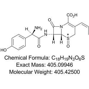 Cefprozil Oxide Impurity 1