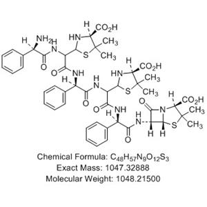 Ampicillin Impurity Q