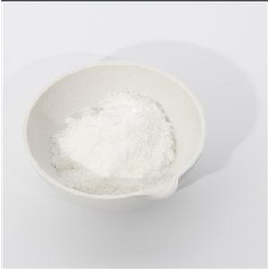 Loperamide hydrochloride