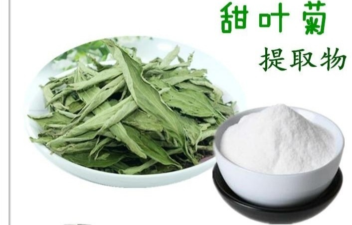 Stevia Extract