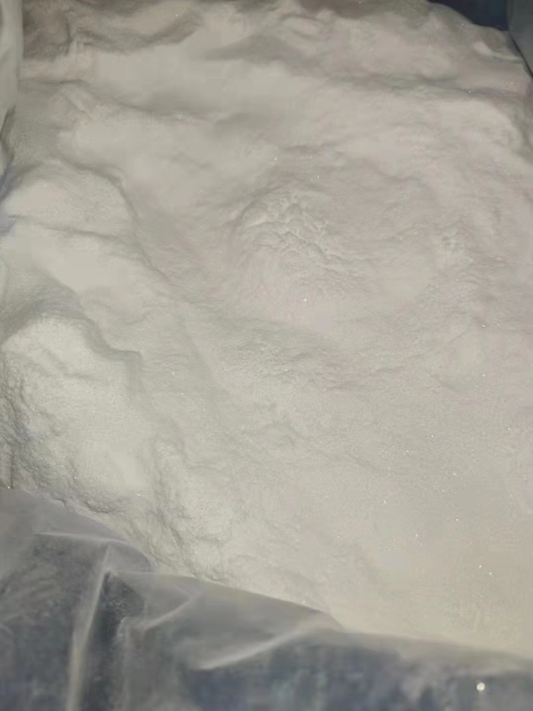 2-Dimethylaminoisopropyl chloride hydrochloride