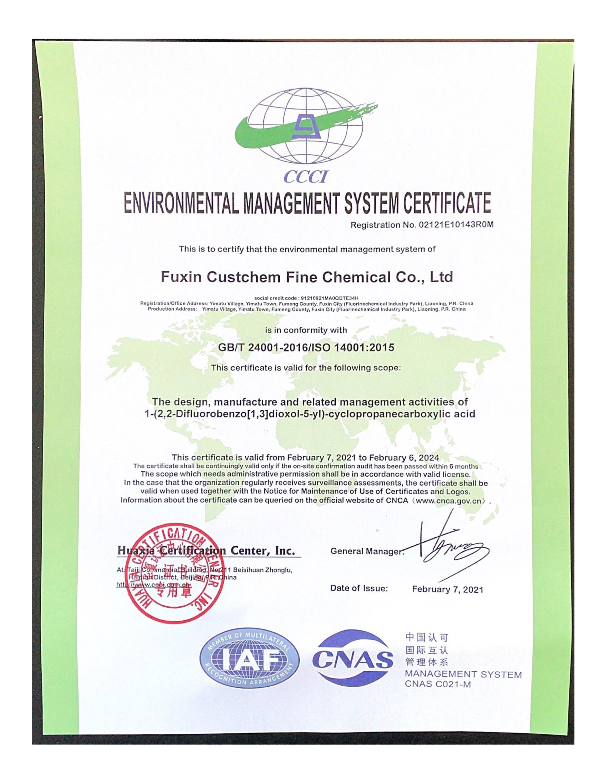 Certificate of accreditation