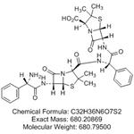 Ampicillin Dimer 1