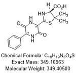 Ampicillin Diketopiperazine