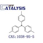 Tri(p-tolyl)phosphine