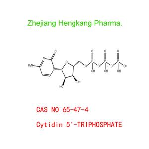 Cytidin 5'-TRIPHOSPHATE