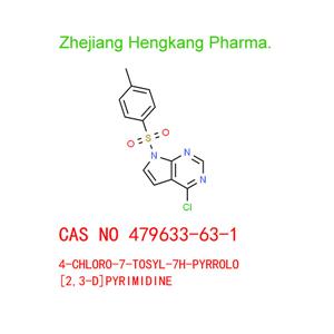 4-CHLORO-7-TOSYL-7H-PYRROLO[2,3-D]PYRIMIDINE