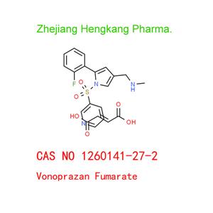 Vonoprazan Fumarate