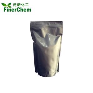 1,2-Phenylenediacetic acid