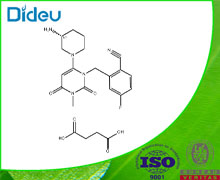 Trelagliptin succinate 