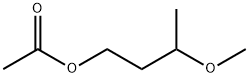 3-Methoxybutyl acetate