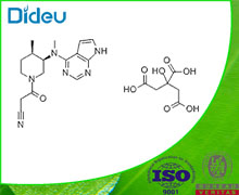 Tofacitinib citrate 