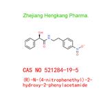 (R)-N-(4-nitrophenethyl)-2-hydroxy-2-phenylacetamide