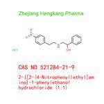 2-{[2-(4-Nitrophenyl)ethyl]amino}-1-phenylethanol hydrochloride (1:1)