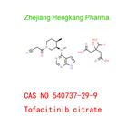 Tofacitinib citrate