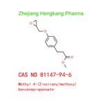 Methyl 4-(2-oxiranylmethoxy)benzenepropanoate