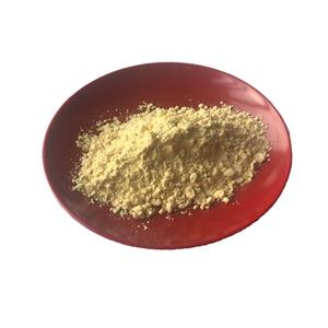 Lutein