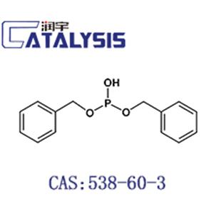 DIBENZYL PHOSPHITE