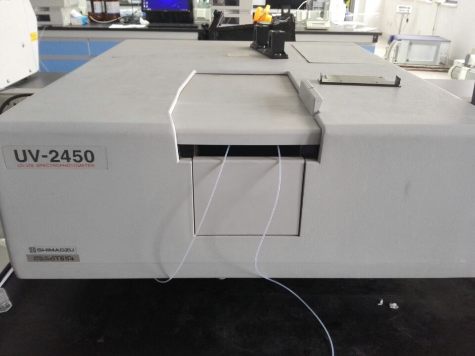 equipment