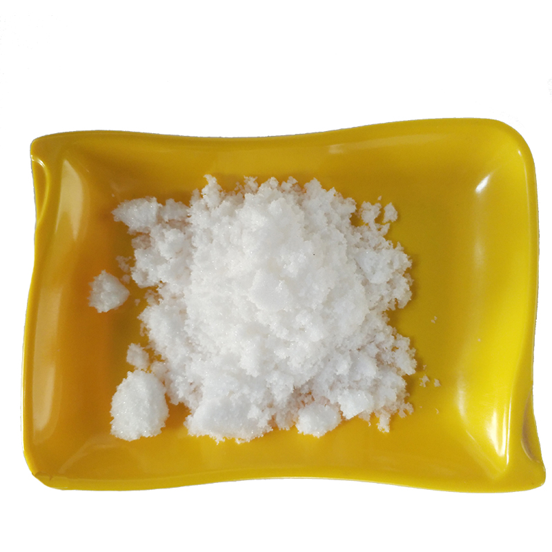 Donepezil Hydrochloride