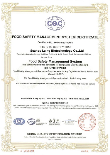 Certificate of accreditation