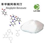 Alogliptin Benzoate