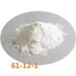 Dibucaine Hydrochloride Cinchocaine HCl