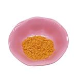 Berberine hydrochloride