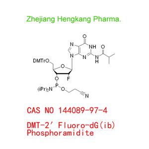 DMT-2′Fluoro-dG(ib) Phosphoramidite