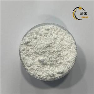 β-Nicotinamide Mononucleotide