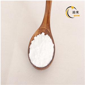 GALANTHAMINE HYDROBROMIDE