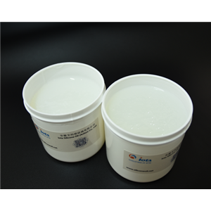 High transparency silicone rubber IOTA-1320