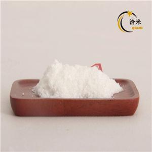 Thioridazine hydrochloride