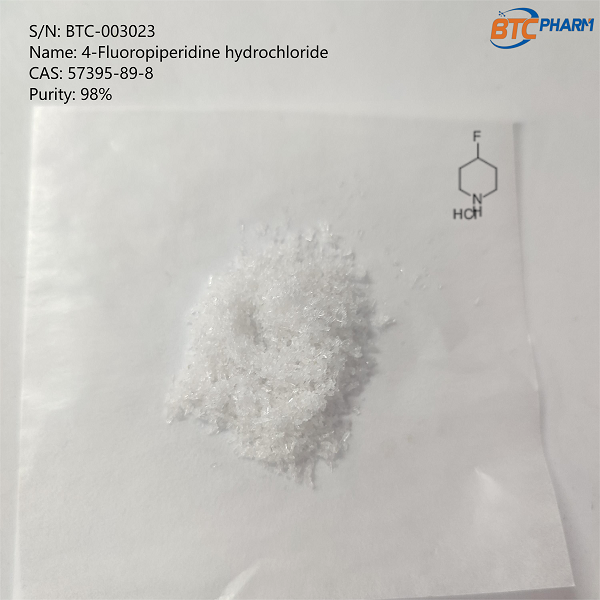 4-FLUOROPIPERIDINE HYDROCHLORIDE