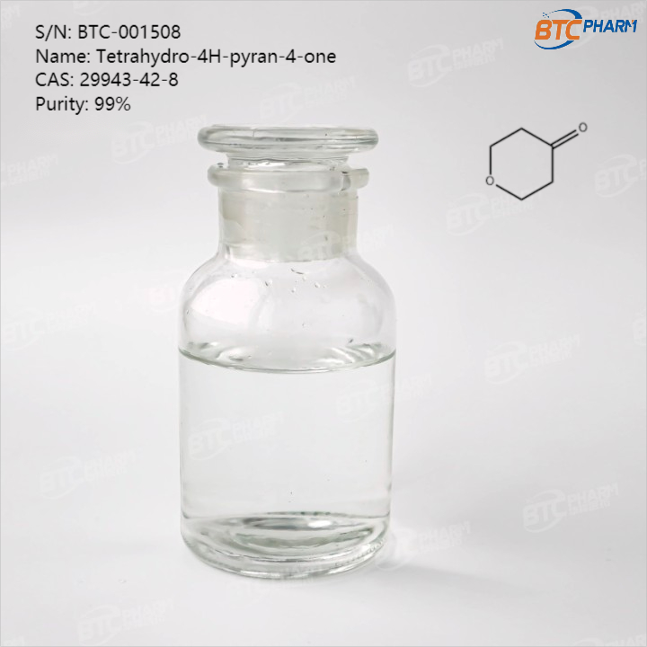 Tetrahydro-4H-pyran-4-one