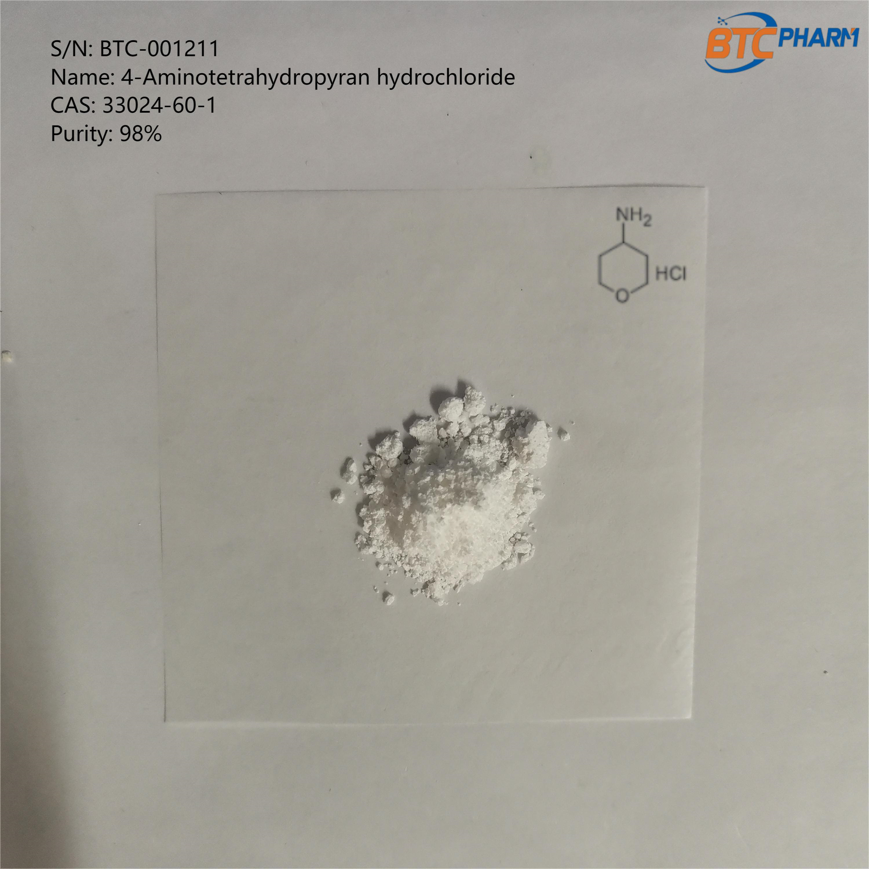 4-Aminotetrahydropyran hydrochloride